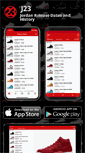 Mobile Screenshot of j23app.com